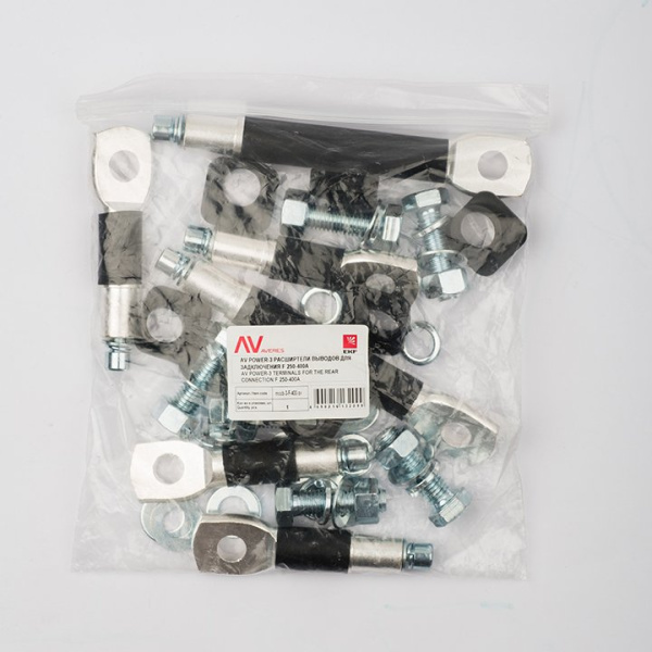 Купить EKF Averes Расширители выводов для заднего подключения F 250-400А AV POWER-3