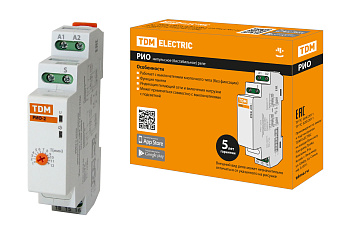TDM РИО-2 реле импульсное освещения (бистабильное, с тайм. 1-12 мин, 230В) SQ1510-0002