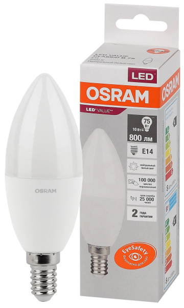Osram LVCLB75 10SW/840 230V E14 10X1 4058075579187