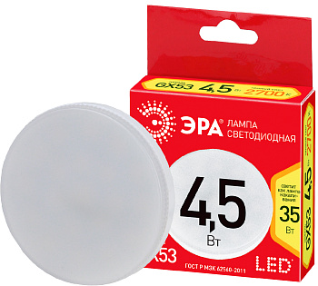 ЭРА ECO LED GX-4,5W-827-GX53 (диод, таблетка, 4,5Вт, тепл, GX53) Б0036537