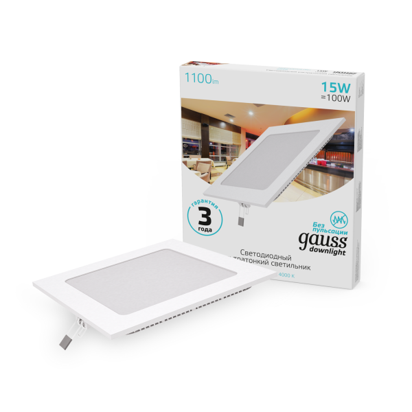 Купить Gauss Светильник Slim квадрат 15W 1100lm 4000K 180-265V IP20 монтаж Ø155*155 170*170*22 LED 940111215