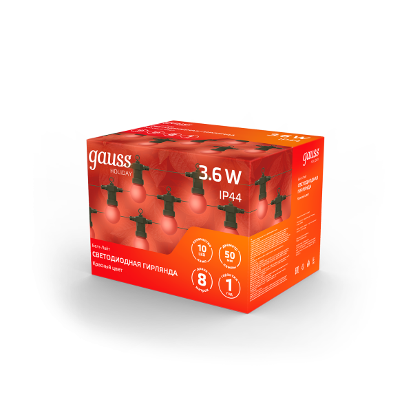 Купить Gauss Гирлянда светодиодная "Белт Лайт" Holiday,10 ламп, 7,7 м, IP44,  красный, 1/6 HL064