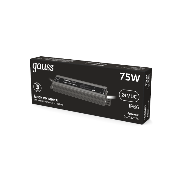 Купить Gauss Блок питания 75W 24V IP66 1/50 202022075