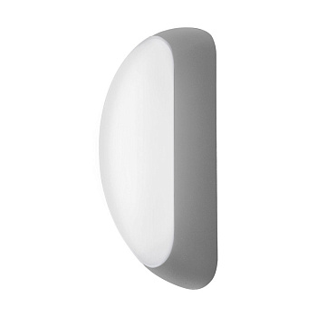 Eglo Светильник LED уличный настенный BERSON, 5W(LED), IP44, L45, H200, A100, алюминий, серебряный/пластик, белый 95091