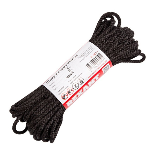 Шнур с сердечником 5мм 20м (черный) Rexant 77-1521-1