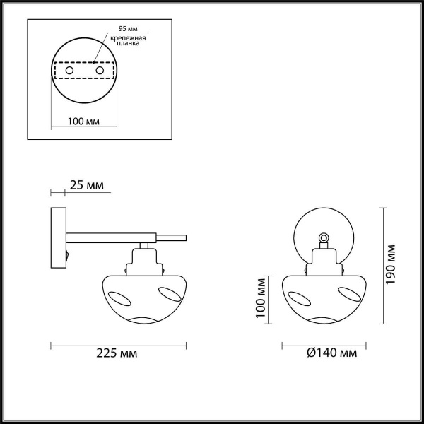 Купить Lumion 4405/1W LN19 064 коричневый, золотой Бра E14 1*40W 220V YOSHI