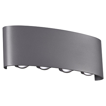 Novotech Уличный настенный светодиодный светильник  Calle 358461