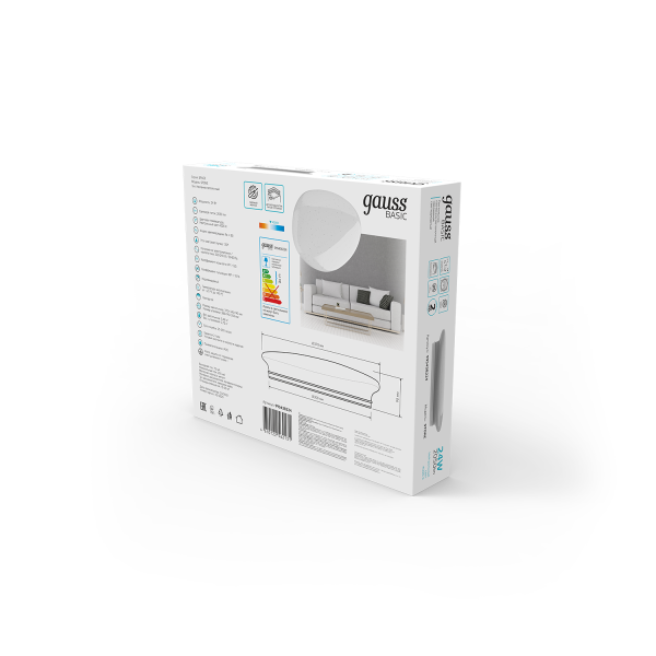 Купить Gauss Светильник Basic Space Stone НПС 24W 2050lm 4000K  220-240V IP20 370*340*90 LED 1/20 995438224