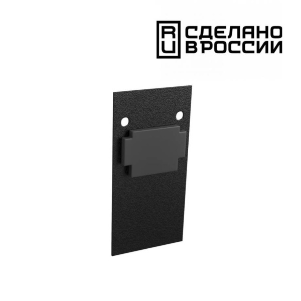 Novotech 135158 SHINO NT23 000 черный Заглушка торцевая (2шт в упаковке) IP20 FLUM