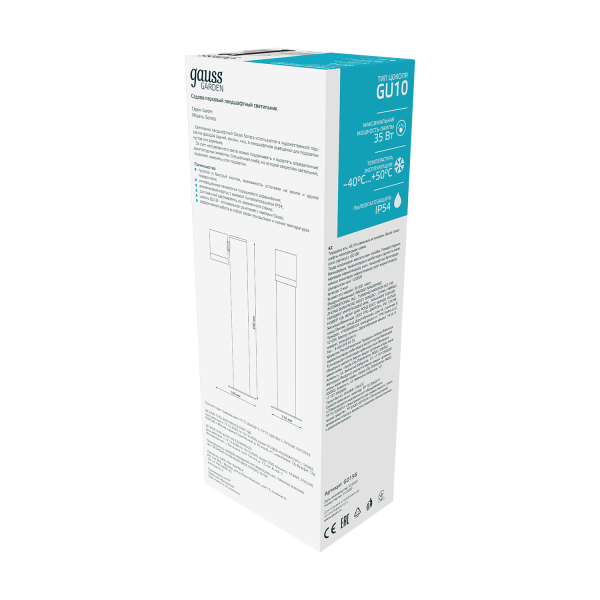 Купить Gauss Светильник садово-парковый Sonata ландшафтный столб, 1xGU10, 163*110*440mm, 170-240V / 50Hz, Max.35W IP54, GD156