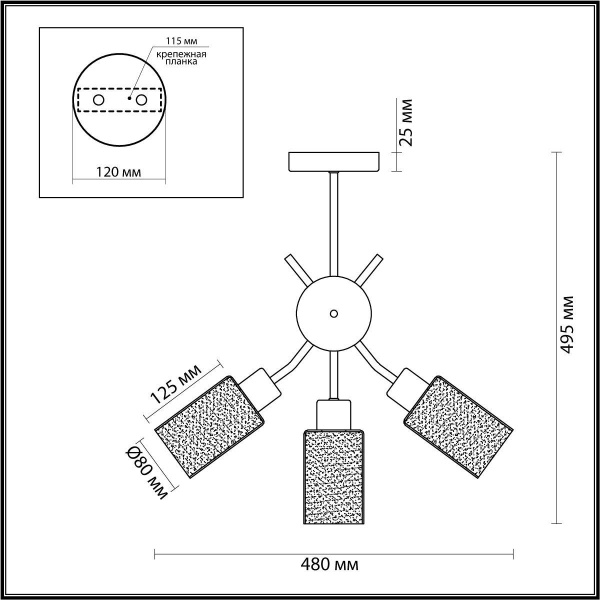 Купить Lumion 4492/3C COUNTY LN21 203 черный, дерево Люстра потолочная E14 3*60W 220V FERN
