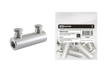 TDM Соединитель 2CБ-25/50-1кВ SQ0554-0302