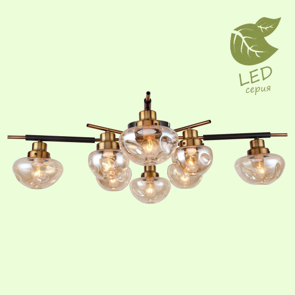 Купить Lussole Комплект GRLSP-8142 (Светильник LSP-8142, Лампа светодиодная E14 8 шт.)