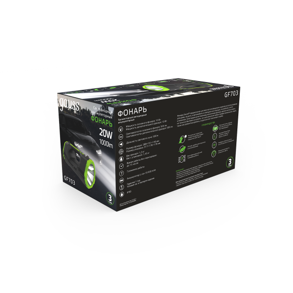 Купить Gauss Фонарь прожекторный модель GFL703 20W 1000lm Li-ion 10000mAh диммируемый LED 1/12 GF703