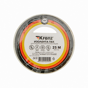 Kranz Изолента ПВХ 0.13х15 мм, 25 м, белая (5 шт./уп.) KR-09-2101