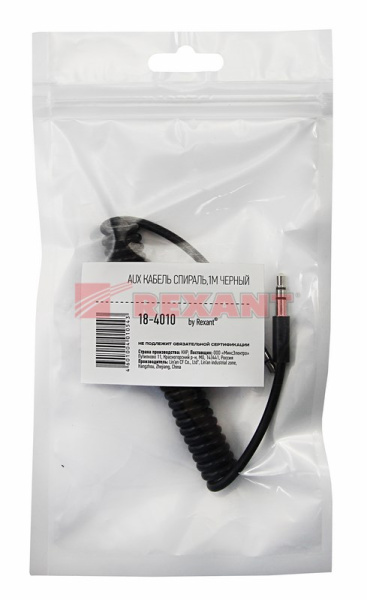 Купить Аудио кабель AUX 3.5 мм шнур спираль 1M черный Rexant 18-4010