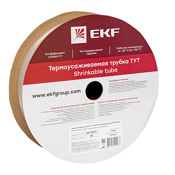 EKF Термоусаживаемая трубка ТУТ 25/12,5 прозрачная рулон