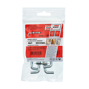 Tech-Krep Анкер (дюбель) Молли W (с крюком) М6х52 (4 шт) - пакет 112289