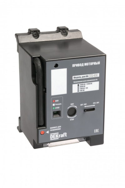 DEKraft Привод моторный 230В МП-335 21628DEK