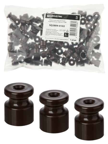 TDM Изолятор пластиковый коричневый (100 шт) SQ2804-0102