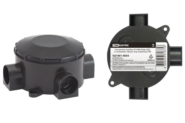 TDM Распаячная коробка ОП D80х35мм, IP42, 3-х рожковая, черная, инд. штрихкод SQ1401-4054