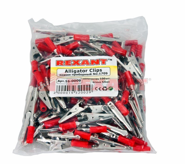 Купить Зажим "крокодил" 15А 53мм Rexant 16-0009
