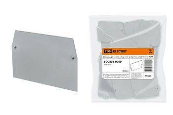 TDM Заглушка для зажима наборного измерительного ЗНИ 6 мм2 SQ0803-0060