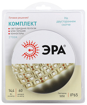 ЭРА 5050kit-14,4-60-12-IP65-2700-5m Комплект светодиодной ленты