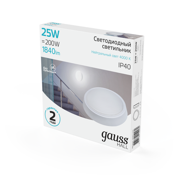 Купить Gauss Светильник ЖКХ HALL круг 25W 1840lm 4000K 200-240V IP40 D210*35мм белый LED 193411225