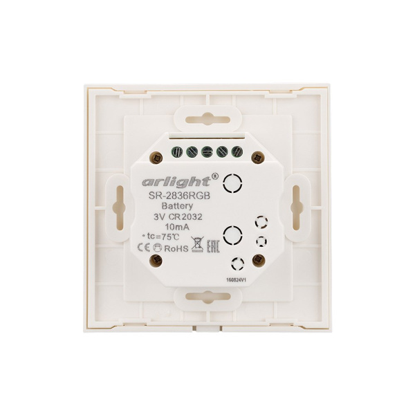 Купить Arlight Панель Rotary SR-2836-RGB White (3V,RGB,1зона) (IP20 Пластик, 3 года) 019573