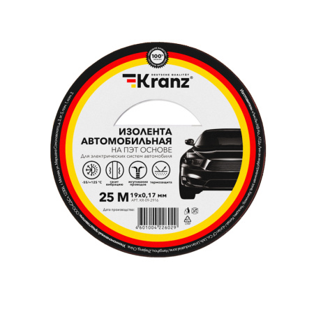 Kranz Изолента автомобильная полиэстер, 0.17х19 мм, 25 м KR-09-2916