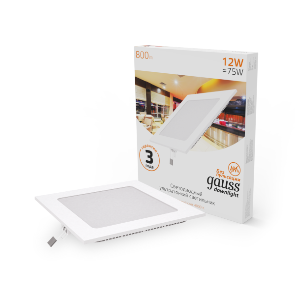 Купить Gauss Светильник Slim квадрат 12W 800lm 3000K 180-265V IP20 монтаж Ø155*155 170*170*22 LED 940111112