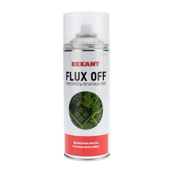 FLUX OFF 400 мл очиститель печатных плат Rexant 85-0003