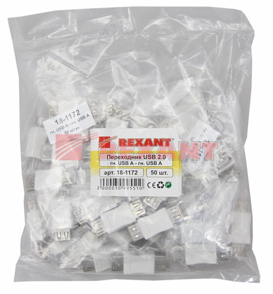 Купить Переходник гнездо USB-А (Female) - гнездо USB-А (Female) Rexant 18-1172