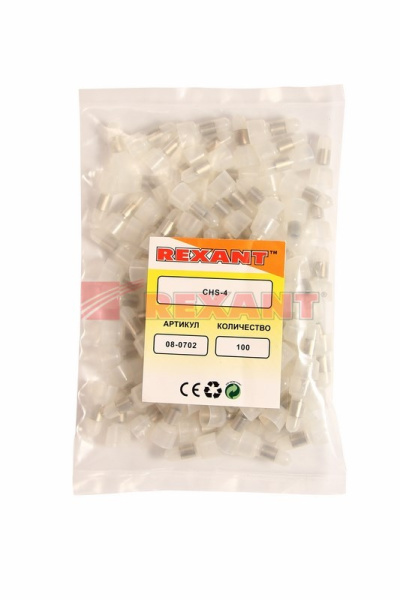 Купить Концевая изолированная ЗАГЛУШКА ø3мм 2мм² (КИЗ-2) Rexant 08-0702