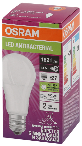 Купить Osram LCCLA100 13W/840 230VFR E27 10X1 4058075561236