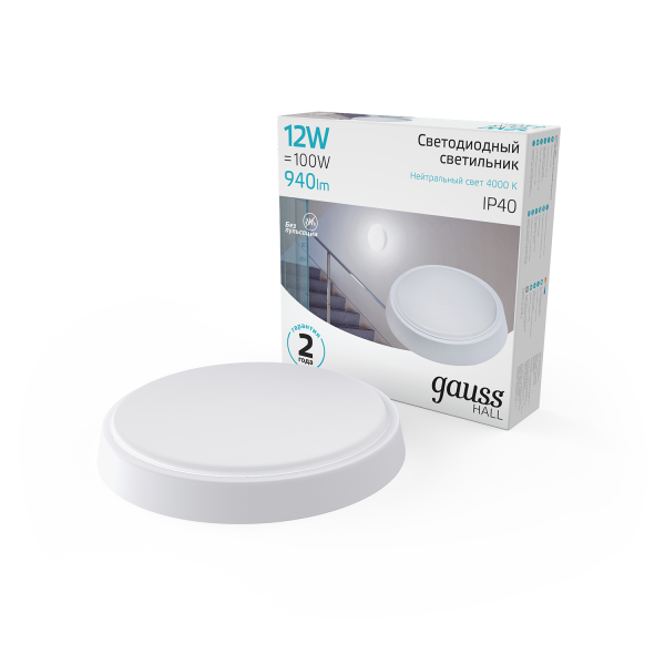 Купить Gauss Светильник ЖКХ HALL круг 12W 940lm 4000K 200-240V IP40 D135*32мм белый LED 193411212