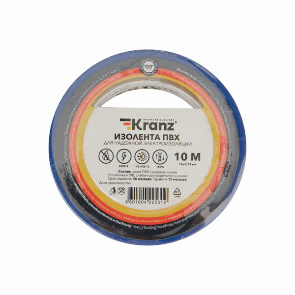 Kranz Изолента ПВХ 0.13х15 мм, 10 м, синяя (10 шт./уп.) KR-09-2005