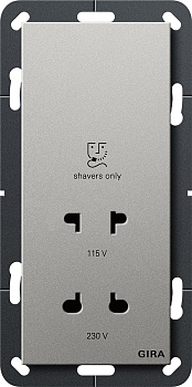 Gira Розетка для электробритвы 2820600