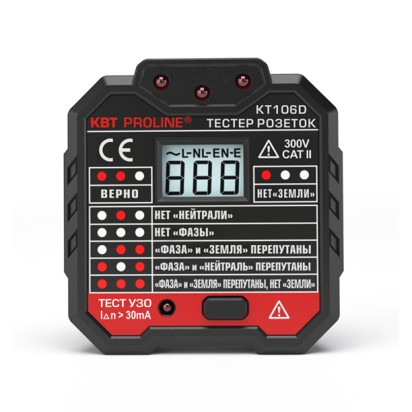 КВТ KT 106D "PROLINE" Тестер розеток и УЗО