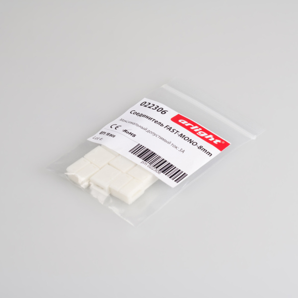 Купить Arlight Соединитель FAST-MONO-8mm (-) 022306
