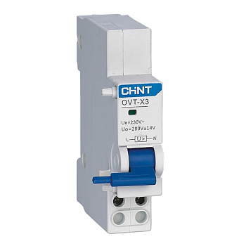 CHINT Расцепитель максимального напряжения OVT-X3 для NXB-125G (R)