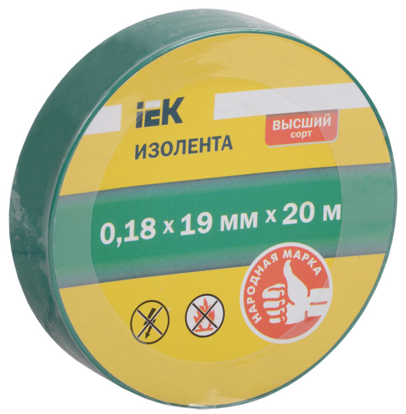 IEK Изолента 0,18х19 мм зеленая 20 метров UIZ-18-19-20MS-K06