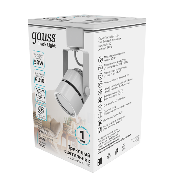 Купить Gauss Светильник трековый цилиндр GU10 220V IP20 60*145мм белый однофазный TR012