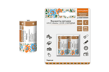 TDM Элемент питания LR14 C Alkaline 1,5V BP-2 Народный SQ1702-0014