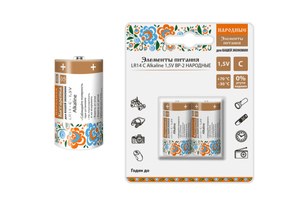 TDM Элемент питания LR14 C Alkaline 1,5V BP-2 Народный SQ1702-0014