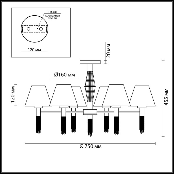 Lumion 4514/6C NEOCLASSI LN21 121 античная латунь, красный Люстра потолочная E27 6*60W 220V VANESSA Купить Lumion 4514/6C NEOCLASSI LN21 121 античная латунь, красный Люстра потолочная E27 6*60W 220V VANESSA