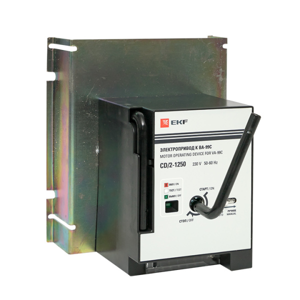 EKF PROxima Электропривод к ВА-99С (Compact NS) CD/2-1250