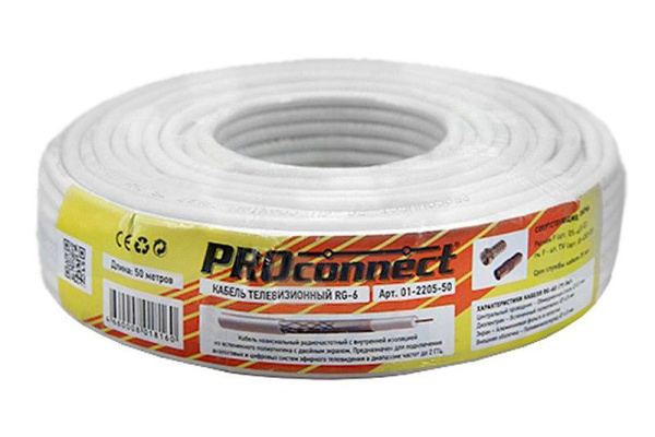 Купить PROconnect белый Кабель телевизионный RG-6U 32* (75 Ом) ccs (бухта 100 м) 01-2205