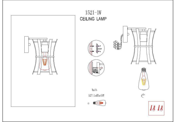 Купить Favourite Werk Коричневый Светильник настенный 1*E27*60W 1521-1W